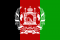 Flag_of_Afghanistan_(1931–1973).svg